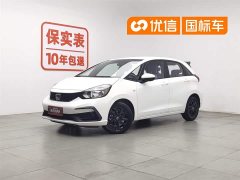 Honda Fit 2021 1.5L CVT Trendy Edition - фото 1