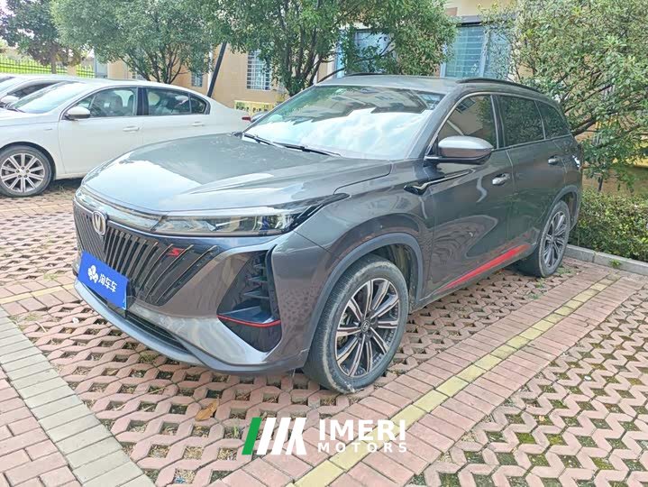 Changan CS75PLUS second generation 2.0T automatic premium - автомобиль из Китая