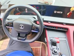 Changan CS75PLUS second generation 2.0T automatic premium - фото 12