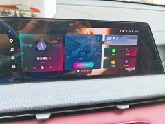 Changan CS75PLUS second generation 2.0T automatic premium - фото 13