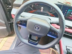 Changan CS75PLUS second generation 2.0T automatic premium - фото 15