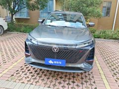 Changan CS75PLUS second generation 2.0T automatic premium - фото 2