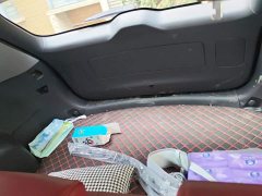 Changan CS75PLUS second generation 2.0T automatic premium - фото 4