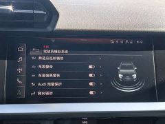 Audi A3 Sportback 35 TFSI stylish and sporty - фото 20