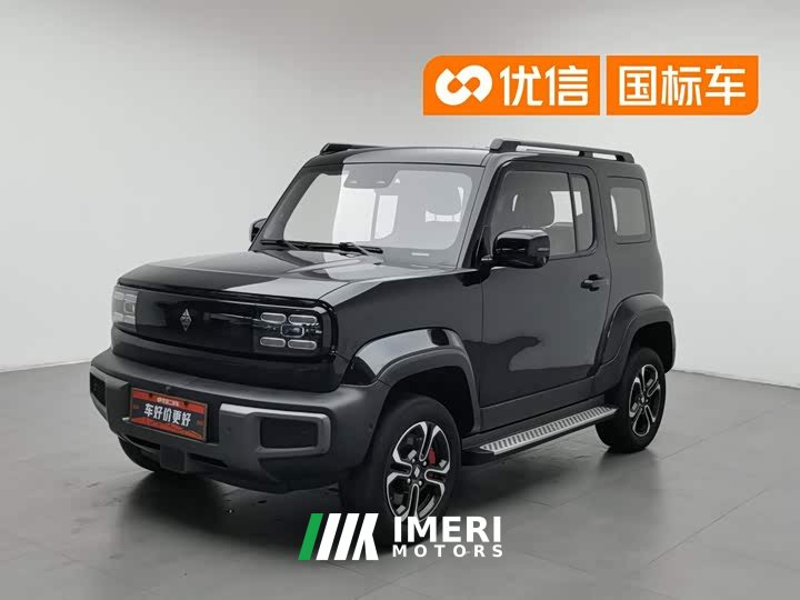Baojun Yueye 2023 Zhizun Edition - автомобиль из Китая