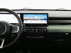 Baojun Yueye 2023 Zhizun Edition - фото 12
