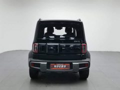 Baojun Yueye 2023 Zhizun Edition - фото 4