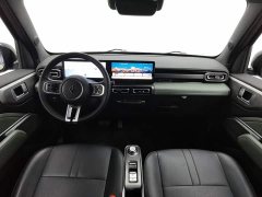 Baojun Yueye 2023 Zhizun Edition - фото 5