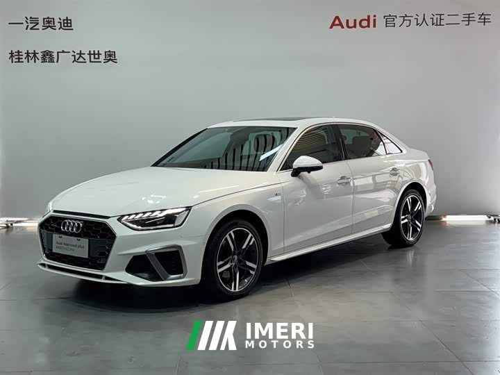 Audi A4L 2020 40 TFSI quattro luxury and dynamic
