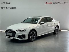 Audi A4L 2020 40 TFSI quattro luxury and dynamic - фото 1