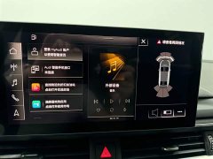Audi A4L 2020 40 TFSI quattro luxury and dynamic - фото 17