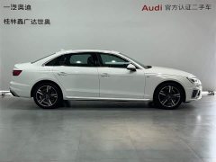 Audi A4L 2020 40 TFSI quattro luxury and dynamic - фото 3
