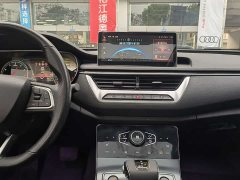 Hongqi H5 classic facelift 1.8T automatic smart connected flag rhyme version - фото 11