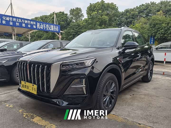 Hongqi HS5 2.0T two-wheel drive Qixiang Pro version - автомобиль из Китая