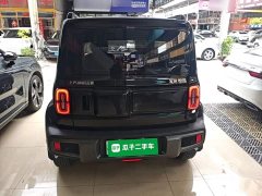 Baojun Yep Flagship Edition - фото 6