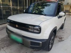 Baojun Plus Flagship Edition 5 - фото 1