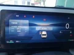 Baojun Plus Flagship Edition 5 - фото 12