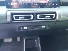 Baojun Plus Flagship Edition 5 - фото 13