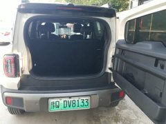 Baojun Plus Flagship Edition 5 - фото 19