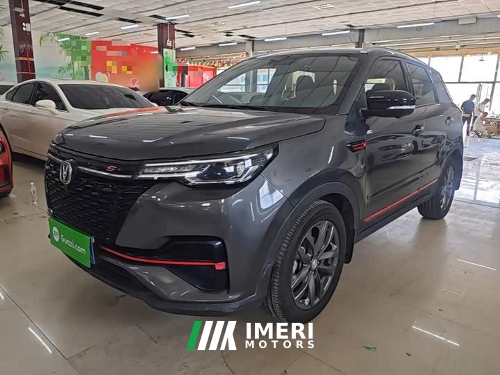 Changan CS55PLUS Blue Whale Edition 1.5T DCT Premium Type - автомобиль из Китая