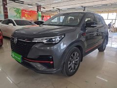 Changan CS55PLUS Blue Whale Edition 1.5T DCT Premium Type - фото 1