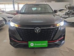 Changan CS55PLUS Blue Whale Edition 1.5T DCT Premium Type - фото 3