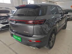 Changan CS55PLUS Blue Whale Edition 1.5T DCT Premium Type - фото 7