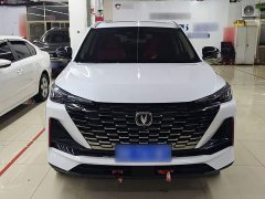 Changan CS55PLUS second generation 1.5T DCT pilot - фото 3
