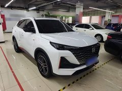 Changan CS55PLUS second generation 1.5T DCT pilot - фото 4
