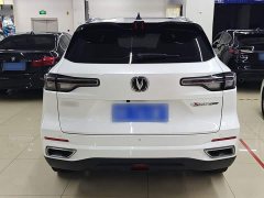 Changan CS55PLUS second generation 1.5T DCT pilot - фото 6