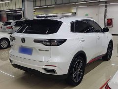 Changan CS55PLUS second generation 1.5T DCT pilot - фото 7
