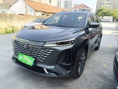 Changan CS75PLUS 2023 third generation 1.5T automatic premium - фото 1