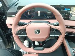 Changan CS75PLUS 2023 third generation 1.5T automatic premium - фото 11