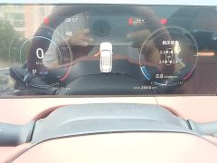 Changan CS75PLUS 2023 third generation 1.5T automatic premium - фото 12