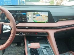 Changan CS75PLUS 2023 third generation 1.5T automatic premium - фото 13