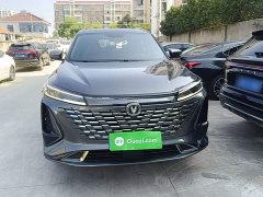 Changan CS75PLUS 2023 third generation 1.5T automatic premium - фото 3