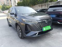 Changan CS75PLUS 2023 third generation 1.5T automatic premium - фото 4
