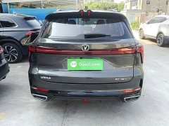 Changan CS75PLUS 2023 third generation 1.5T automatic premium - фото 6