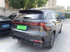 Changan CS75PLUS 2023 third generation 1.5T automatic premium - фото 7
