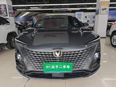 Changan UNI-T second generation 1.5T premium - фото 3