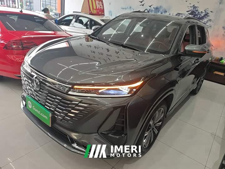 Changan CS75PLUS third generation 1.5T automatic premium - автомобиль из Китая
