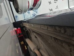 Changan CS75PLUS third generation 1.5T automatic premium - фото 19