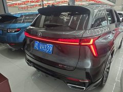 Changan CS75PLUS third generation 1.5T automatic premium - фото 4