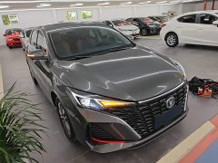 Ford EADO 2024 PLUS Blue Whale NE 1.4T GDI DCT High Energy Edition - фото 4