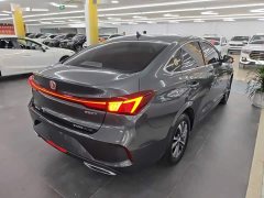 Ford EADO 2024 PLUS Blue Whale NE 1.4T GDI DCT High Energy Edition - фото 7
