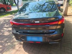 Ford Eado Enjoy Edition PLUS Blue Whale NE 1.4T GDI DCT Premium Edition - фото 6