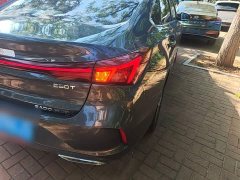 Ford Eado Enjoy Edition PLUS Blue Whale NE 1.4T GDI DCT Premium Edition - фото 8