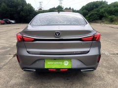 Ford EADO 2020 PLUS Blue Whale NE 1.4T GDI DCT Premium Type - фото 6