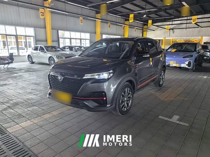 Changan CS55PLUS Blue Whale Edition 1.5T DCT Luxury - автомобиль из Китая