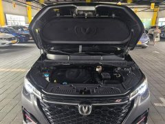 Changan CS55PLUS Blue Whale Edition 1.5T DCT Luxury - фото 20